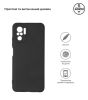  Зображення Чохол до мобільного телефона Armorstandart Matte Slim Fit Xiaomi Redmi Note 10 /Note 10s Camera cover (ARM58702) 
