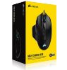  Зображення Corsair NIGHTSWORD RGB, Performance Tunable FPS/MOBA Gaming Mouse, Black, Backlit RGB LED, 18000 DPI, Optical (EU version), EAN:0843591098434 