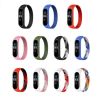  Зображення Ремінець до фітнес браслета BeCover Elastic Nylon Style для Xiaomi Mi Smart Band 5/6 (Size S) Red-White (706137) 