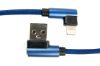  Зображення Дата кабель USB 2.0 AM to Lightning 0.25m blue Dengos (NTK-L-UG-SHRT-SET-BLUE) 