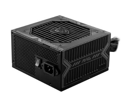  Зображення CASE PSU ATX 650W/MAG A650BN MSI 