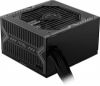  Зображення CASE PSU ATX 650W/MAG A650BN MSI 