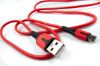  Зображення Дата кабель USB 2.0 AM to Micro 5P 1.0m red Dengos (PLS-M-IND-SOFT-RED) 