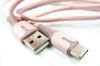  Зображення Дата кабель USB 2.0 AM to Type-C 1.0m pink Dengos (PLS-TC-IND-SOFT-ROSE) 