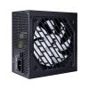  Зображення Блок живлення 1stPlayer PS-750FK 750W 