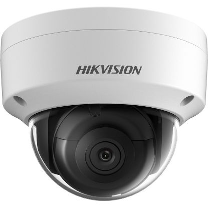  Зображення IP камера Hikvision купольная DS-2CD2121G0-IS(C) (2.8 мм) 