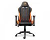  Зображення Крісло ігрове Cougar Outrider Black/Orange 