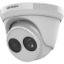  Зображення IP камера Hikvision DS-2CD2321G0-I/NF(C) (2.8 мм) 