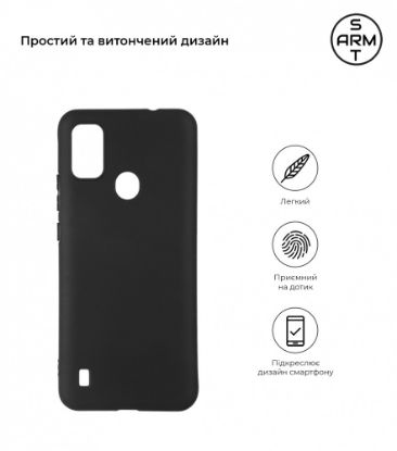  Зображення Чохол-накладка Armorstandart Matte Slim Fit для ZTE Blade A51 Black (ARM59802) 