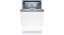  Зображення Посудомийна машина Bosch вбудовувана, 9компл., A+, 45см, дисплей, 3й кошик, білий 