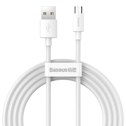  Зображення Кабель Baseus Simple Wisdom USB-MicroUSB, 1.5м White (TZCAMZJ-02) 