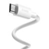  Зображення Кабель Baseus Simple Wisdom USB-MicroUSB, 1.5м White (TZCAMZJ-02) 