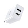  Зображення Мережевий зарядний пристрій Baseus Speed Mini Dual U Charger (2USB) 10.5W White (CCFS-R02) 