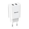  Зображення Мережевий зарядний пристрій Baseus Speed Mini Dual U Charger (2USB) 10.5W White (CCFS-R02) 