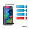  Зображення Захисне скло ACCLAB Full Glue для ZTE Blade V30 Black (1283126515743) 