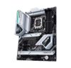  Зображення MB Socket_1700 ASUS PRIME Z690-A (Z690, DDR5, 128Gb, 6000MHz, LAN-2,5Gbt/s, DisplayPort, HDMI, 2xM.2 22110, 2xM.2 2280, 4xSata6.0Gb/s, ATX)) 