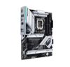  Зображення MB Socket_1700 ASUS PRIME Z690-A (Z690, DDR5, 128Gb, 6000MHz, LAN-2,5Gbt/s, DisplayPort, HDMI, 2xM.2 22110, 2xM.2 2280, 4xSata6.0Gb/s, ATX)) 