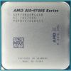  Зображення Процессор AMD A10 X4 9700E (3GHz 35W AM4) Tray (AD970BAHM44AB) 