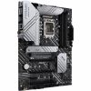  Зображення MB Socket_1700 ASUS PRIME Z690-P D4 (Z690, DDR4, 128Gb, 5333MHz, LAN-2,5Gbt/s, DisplayPort, HDMI, 1xM.2 2280, 2xM.2 22110, 4xSata6.0Gb/s, Wi-Fi (802.11 a/b/g/n/ac/ax), Bluetooth 5.2, ATX)) 