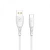  Зображення Кабель SkyDolphin S08T USB - Type-C 1м, White (USB-000562) 