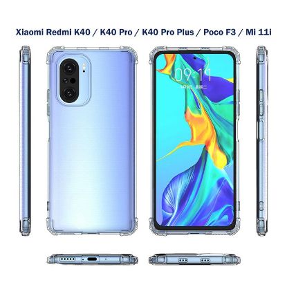  Зображення Чохол до мобільного телефона BeCover Anti-Shock Xiaomi Redmi K40 / K40 Pro / K40 Pro Plus / Poco (706974) 