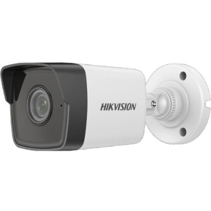 Зображення IP камера Hikvision DS-2CD1043G0-I(C) (4 мм) 
