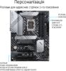  Зображення Материнська плата Asus Prime Z690-P D4-CSM Socket 1700 