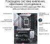  Зображення Материнська плата Asus Prime Z690-P D4-CSM Socket 1700 