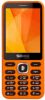  Зображення Мобiльний телефон Sigma mobile X-style 31 Power Dual Sim Orange 