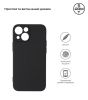  Зображення Чохол-накладка Armorstandart Matte Slim Fit для Apple iPhone 13 mini Black (ARM59926) 