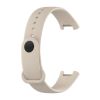  Зображення Силіконовий ремінець BeCover для Xiaomi Redmi Smart Band Pro Beige (707170) 