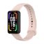  Зображення Силіконовий ремінець BeCover для Xiaomi Redmi Smart Band Pro Grapefruit-Pink (707172) 