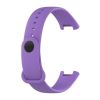  Зображення Силіконовий ремінець BeCover для Xiaomi Redmi Smart Band Pro Purple (707174) 