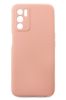  Зображення Чохол до мобільного телефона Dengos Soft OPPO A16 (pink) (DG-TPU-SOFT-04) 