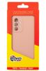  Зображення Чохол до мобільного телефона Dengos Soft для Samsung Galaxy A33 (pink) (DG-TPU-SOFT-01) 