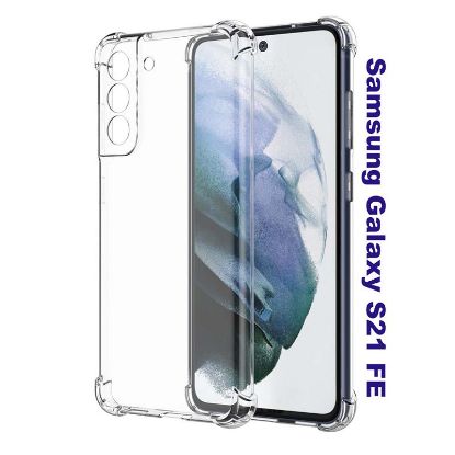  Зображення Чохол до мобільного телефона BeCover Anti-Shock Samsung Galaxy S21 FE SM-G990 Clear (707196) 