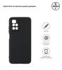  Зображення Чохол-накладка Armorstandart Matte Slim Fit для Xiaomi Redmi 10 Black (ARM59833) 