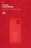  Зображення Чохол до мобільного телефона Armorstandart ICON Case Samsung A22 4G / M22 / M32 Red (ARM59446) 