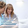  Зображення Щітка зубна елекр. Philips, Sonicare ProtectiveClean 4500, 62т. колеб/хв, насадок-1, футляр, білий 