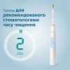  Зображення Щітка зубна елекр. Philips, Sonicare ProtectiveClean 4500, 62т. колеб/хв, насадок-1, футляр, білий 