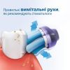  Зображення Щітка зубна елекр. Philips, Sonicare ProtectiveClean 4500, 62т. колеб/хв, насадок-1, футляр, білий 