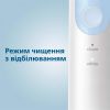  Зображення Щітка зубна елекр. Philips, Sonicare ProtectiveClean 4500, 62т. колеб/хв, насадок-1, футляр, білий 