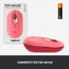  Зображення Миша LOGITECH POP Bluetooth Heartbreaker Rose (910-006548) 