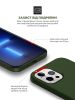  Зображення Чохол до мобільного телефона Armorstandart ICON2 Case Apple iPhone 13 Pro Clover (ARM60491) 