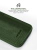  Зображення Чохол до мобільного телефона Armorstandart ICON2 Case Apple iPhone 13 Pro Clover (ARM60491) 