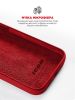  Зображення Чохол до мобільного телефона Armorstandart ICON2 Case Apple iPhone 13 Pro Max Red (ARM60507) 