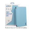  Зображення Чохол до планшета BeCover Smart Case Samsung Galaxy Tab A8 10.5 (2021) SM-X200 / SM-X2 (707265) 