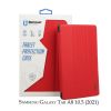  Зображення Чохол до планшета BeCover Smart Case Samsung Galaxy Tab A8 10.5 (2021) SM-X200 / SM-X2 (707267) 