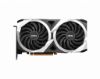  Зображення Відеокарта AMD Radeon RX 6750 XT 12GB GDDR6 MECH 2X MSI (Radeon RX 6750 XT MECH 2X 12G OC) 