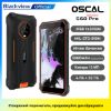  Зображення Смартфон Oscal S60 Pro 4/32GB Dual Sim Orange (night vision) 